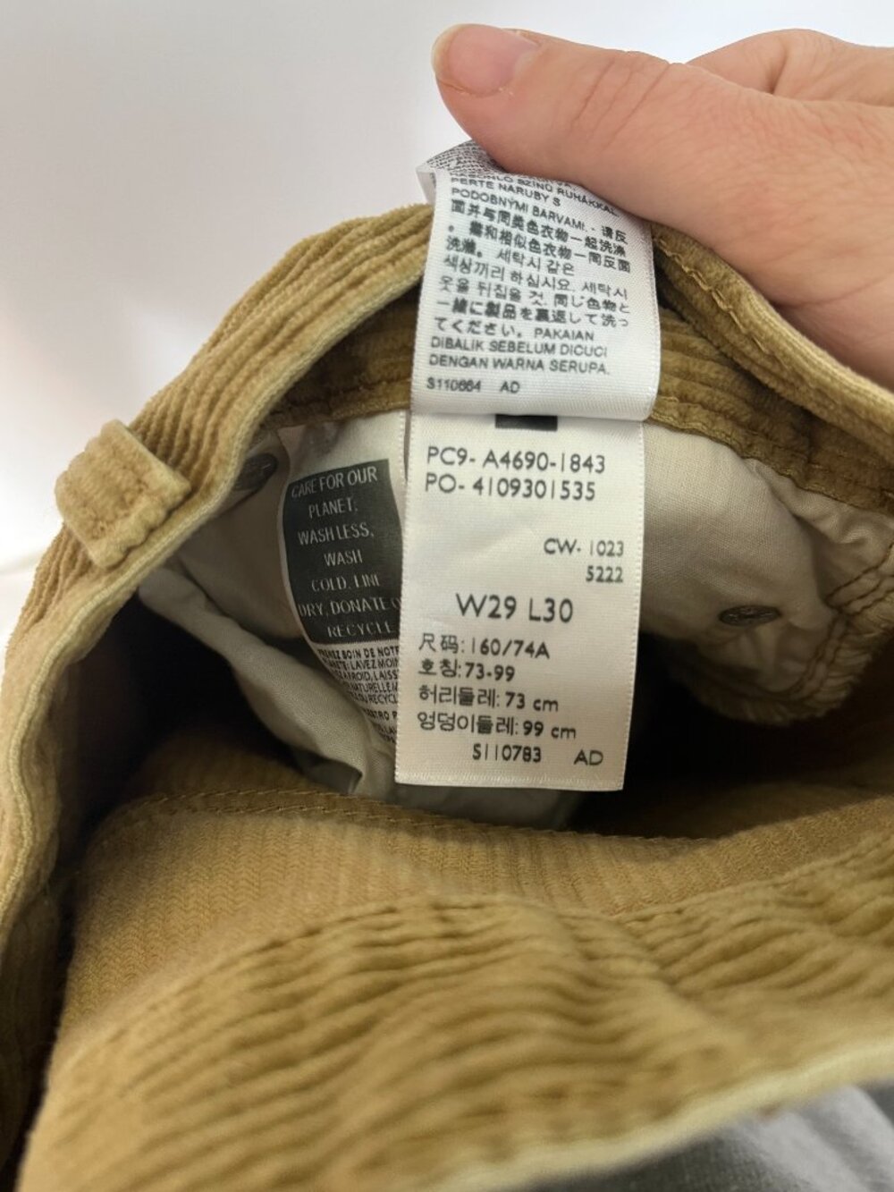 Levi's Khaki Corduroy Straight Leg Pants - Picture 6 of 6